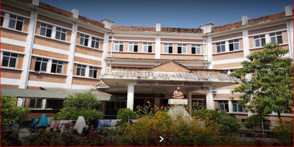 भरतपुर अस्पतालको बहिरङ्ग सेवा बन्द